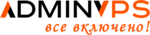 Логотип хостинг-компании AdminVPS