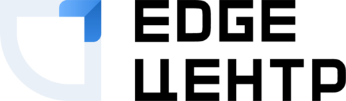 Логотип хостинг-компании Edge Центр