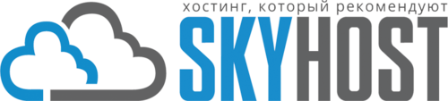 VPS серверы SkyHost