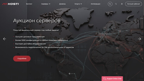 Сайт хостинг-компании MyHosti