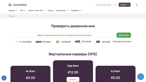 Сайт хостинг-компании EuroHoster
