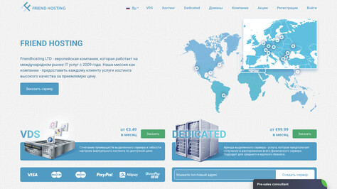 Сайт хостинг-компании Friend Hosting