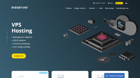 Сайт хостинг-компании eServer