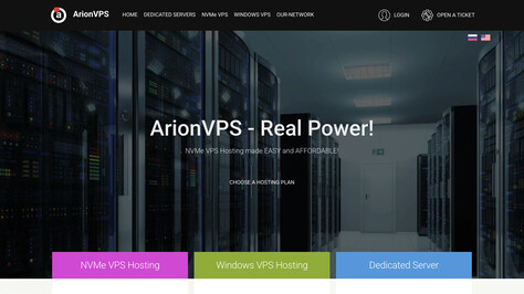 Сайт хостинг-компании ArionVPS