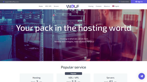 Сайт хостинг-компании WOLF ISP