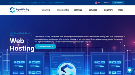 Сайт хостинг-компании SkyNet