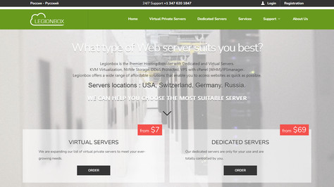 Сайт хостинг-компании Legionbox