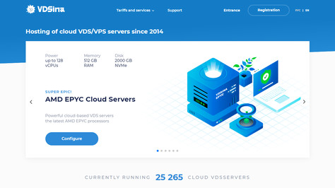 Сайт хостинг-компании VDSina.com