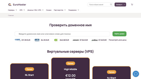 Сайт хостинг-компании EuroHoster