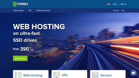Сайт хостинг-компании FORNEX