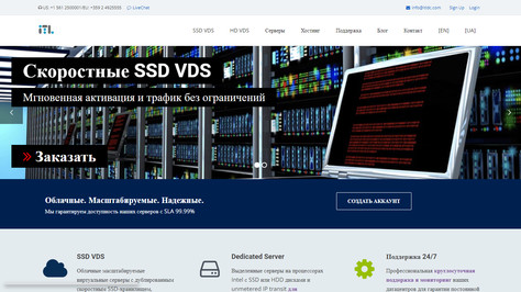 Сайт хостинг-компании ITL DC