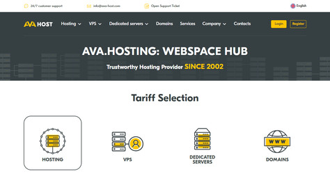 Сайт хостинг-компании AvaHost
