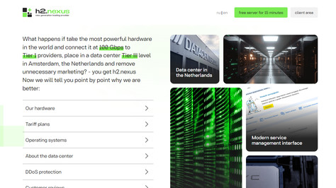 Сайт хостинг-компании h2.nexus