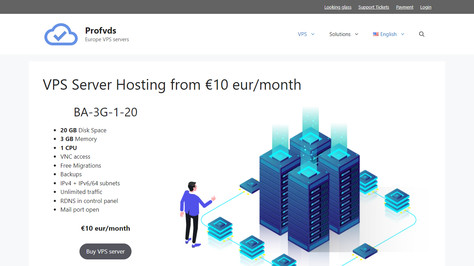 Сайт хостинг-компании ProfVDS
