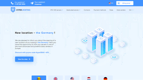 Сайт хостинг-компании Hyper Hosting