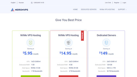 Сайт хостинг-компании Neiron VPS